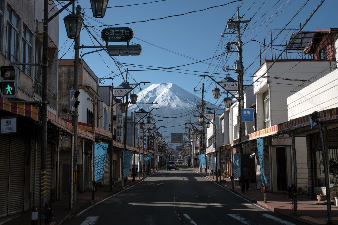 Fujiyoshida Fujiyoshida